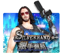 Silver Hand - STARBET388