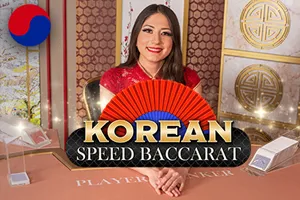 Korean Speed Baccarat 2 - STARBET388