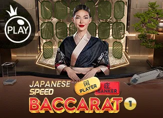 Japanese Speed Baccarat 1 - STARBET388